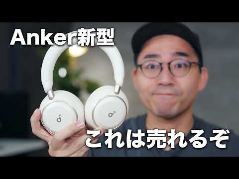 ワタナベカズマサ