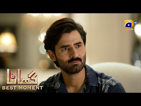 Ghaata Episode 03 | 𝐁𝐞𝐬𝐭 𝐌𝐨𝐦𝐞𝐧𝐭 𝟎𝟒 | Adeel Chaudhry - Momina Iqbal - Mirza Zain Baig | HAR PAL GEO