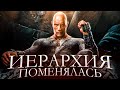 Видеообзор Чёрный Адам от BlexInfinity