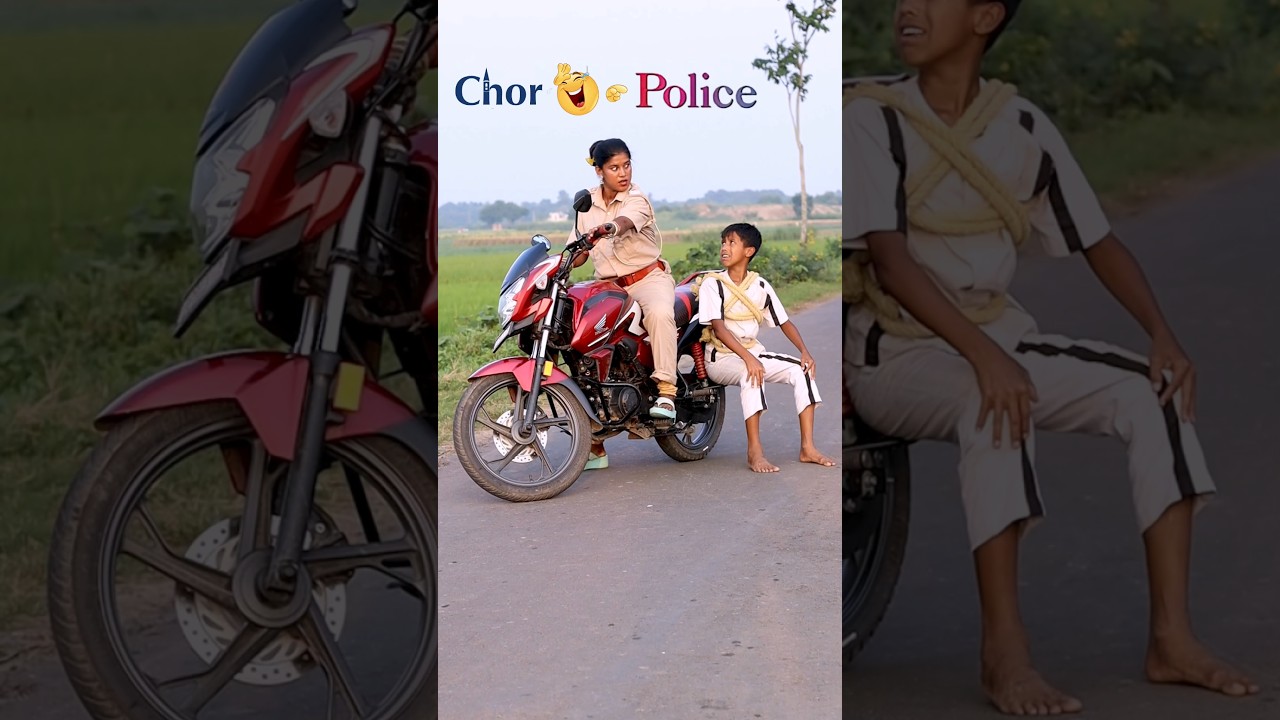 Chor Police 😅 #shorts #police #chor #funny #comedy