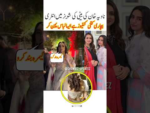 Nadia khan daughter alizeh entry in showbiz