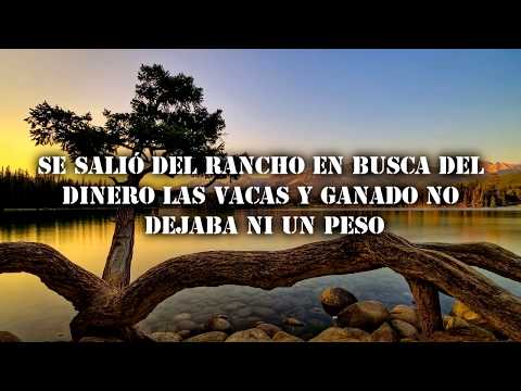 Kevin Ortiz Feat. Ulices Chairez - Corona de rosas (LETRA)