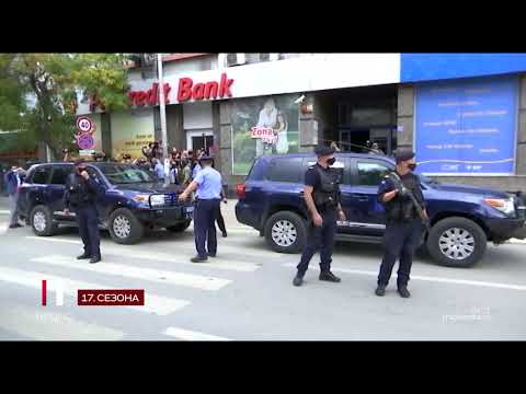 Upitnik: Kosovo - zločin i kazna