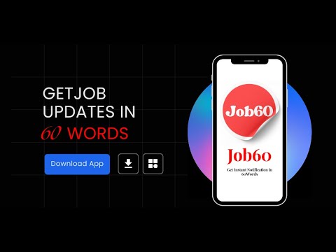 Govt. Jobs 2025: Job60