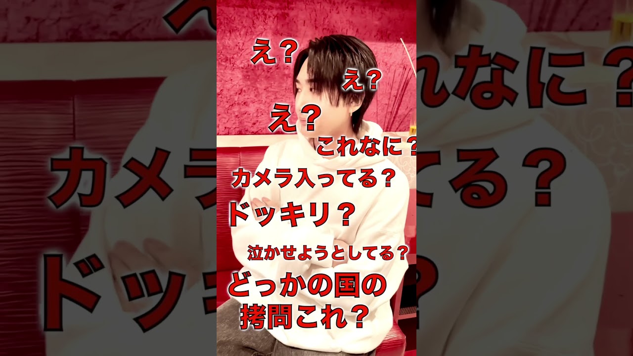 無言客vsホスト #ホスト #ミナミホスト #大阪 #明日のショー