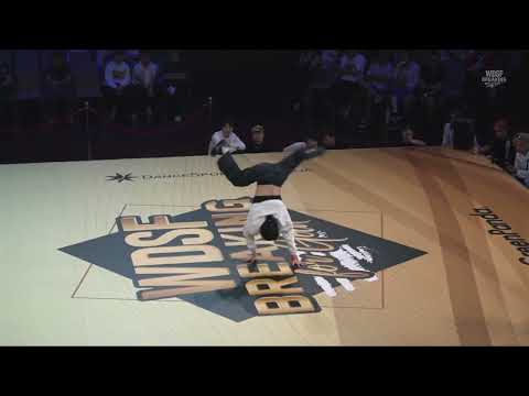 ROYAL vs C-CHANGE | TOP 16 | B-Girls Youth | WDSF Brisbane World Series 2026