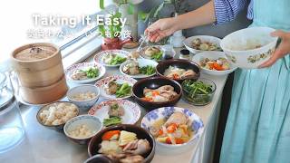 LA暮らし。家族の晩ごはんと鶏肉の煮込み、姉妹で作る洋風パスタ|暮らしのVlog
