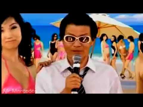 DZ Man feat Enkhzol - Эрх чөлөө / Freedom