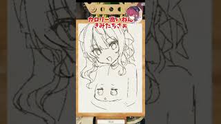 船長、絵うま!  #ホロライブ #ホロライブ切り抜き