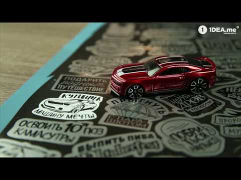 Скретч-постер 100 Дел TrueMan Edition (Rus)