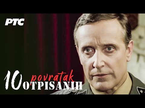 Povratak otpisanih | Epizoda 10 | "Vodovod" (HD remasterizovano)