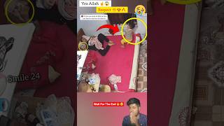 Yea Allah ☝️😇 Respect 😍 #allah #shorts #status #respect