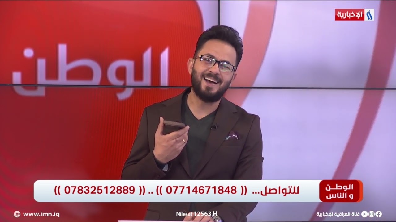 فيديو | الوطن والناس مع مصطفى الربيعي/ اتصال هاتفي مع السيد نائب مؤسسة - الشهداء الدكتور يوسف العبودي