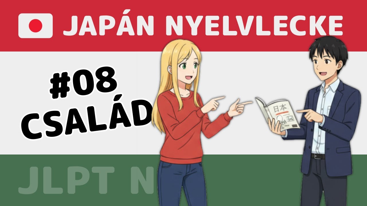 08 - Család