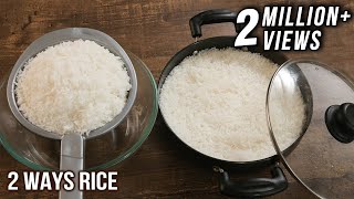 How To Cook Perfect Rice Without Pressure Cooker - 2 Ways Rice Cooking - Easy To Make Rice - Varun