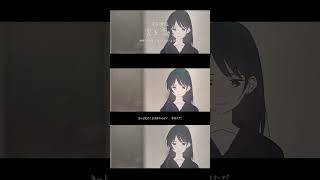 - 須田景凪「雲を恋う」#shorts