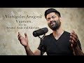 Vizhigalin Aruginil Cover By Anand Aravindakshan Ramesh Vinayagam