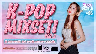 Download lagu #95 그냥 이거 하나면 끝남 ! 올타임 레전드 ! K-POP MIX ! | DJ SURA ( 수라 ) | 4K mp3