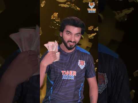 Abhiishek Mohta Advertisement - Tiger Exchange