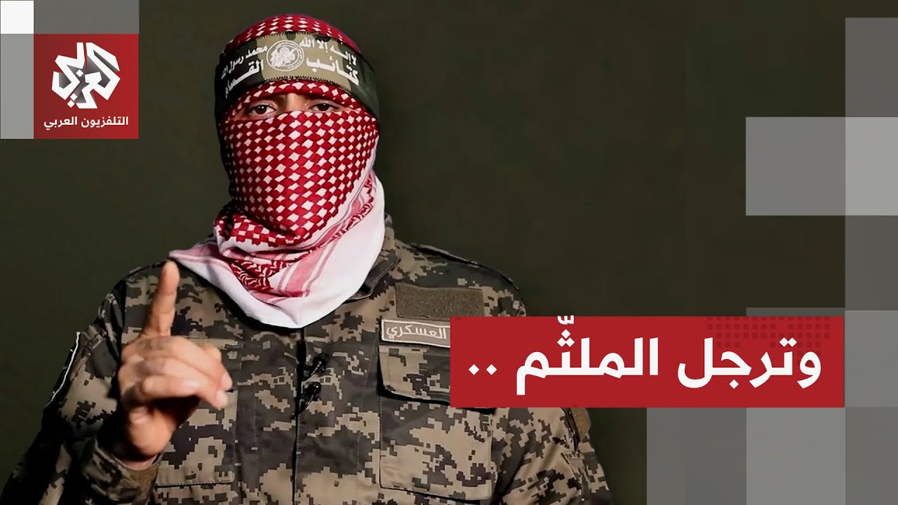 أبو عبيدة الناطق العسكري باسم القسام يرتقي شهيدا تاركا إرثا من الخطابات التي