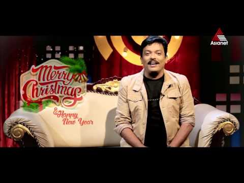 Christmas Wishes - Jagadish