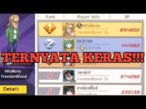 S545 : NO.1 NYA WHALE??? - ONE PUNCH MAN : The Strongest