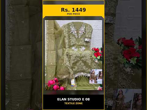 Elan Studio E 08 – product video thumbnail
