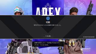 ツメアトトリタイ