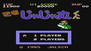 Ninja Jajamaru Kun (NES) - First 3 Rounds - Nintendo Switch