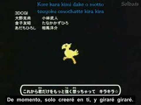 Final fantasy unlimited pimer ending (vivid)