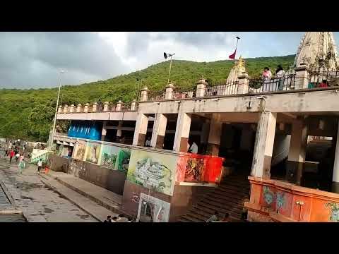 Giri taleti and Kund Damodar Junagadh