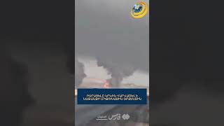 Իսրայելը կրկին հարվածել է Նաթանզի միջուկային օբյեկտին