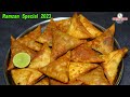 If You Don T Feed Minced Meat Samosa To The Fasting Person During Iftaar Then What Do You Feed H