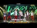 THAISUB] 130914 Immortal Song 2 EXO With You ...
