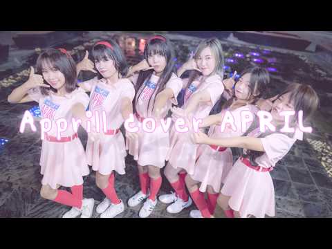APRIL(에이프릴) 'MAYDAY' Choreography(거울모드 안무영상) 1theK Dance Cover Contest Dance cover by "Apprill"