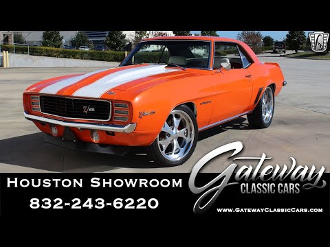 1969 Chevrolet Camaro (CC-1341566) for sale in O'Fallon, Illinois