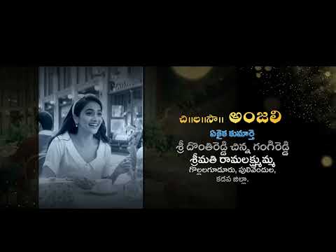 Dv Cinematic Title 2022 Demo 1