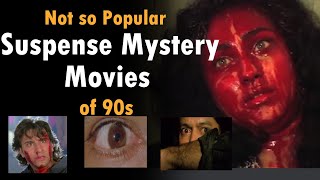 Have u watched these Mystery films of 90 Cinema ? 