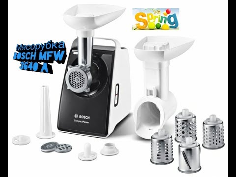 Mėsmalė Meat grinder Bosch MFW67440 (700 Juodas) video