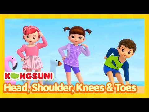 Head, Shoulders, Knees & Toes | Nursery Rhymes & Kids Songs | Kongsuni English| Kongsuni and Friends