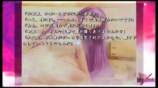 Download save eclipse fate hollow full