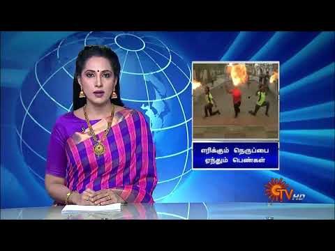 Watch video on YouTube