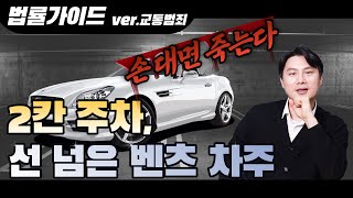 온라인 카지노 먹튀