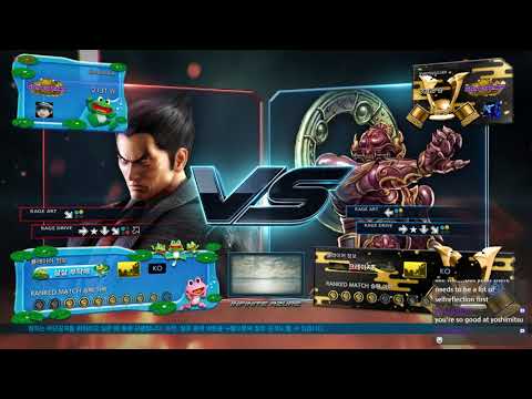 Tekken 7 Ji3moonace (kazuya) vs eyemusician (yoshimitsu) 철권7 지삼문에이스 (카즈야) vs 아이뮤지션 (요시미츠)