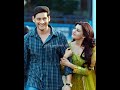Inka Cheppale Inka Song WhatsApp Status