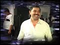 Nicolae Guta Si Susanu Pustoiaca Cu Par Roscat