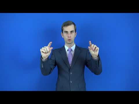 лейкопластырь