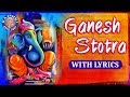 Ganpati Stotram 11 Times With Lyrics | Pranamya Shirasa Devam | Sankata Nashak Ganesh Stotra