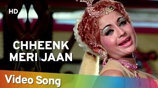 Chheenk Meri Jaan (HD) | Tum Haseen Main - YouTube