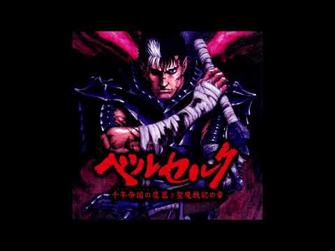 Berserk Millennium Falcon Chapter: The Holy Demon War Chronicles - Absolute